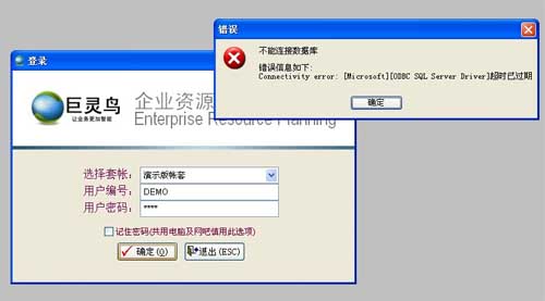 `B(nio)ܵ䛷(w)