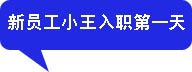 `B(nio)ERPa(chn)ƷB