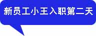 `B(nio)ERPa(chn)ƷB