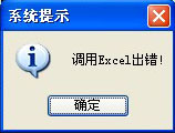 `B(nio)(do)e(cu)