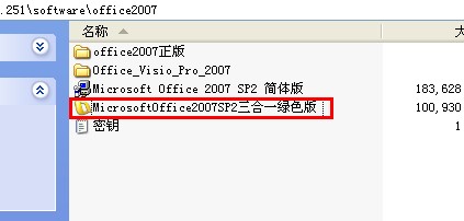 `B(nio)(do)댧(do)r(sh)e(cu)