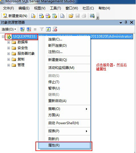 (sh)(j)
