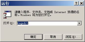 _(ki)ʼ-\(yn)-regedit