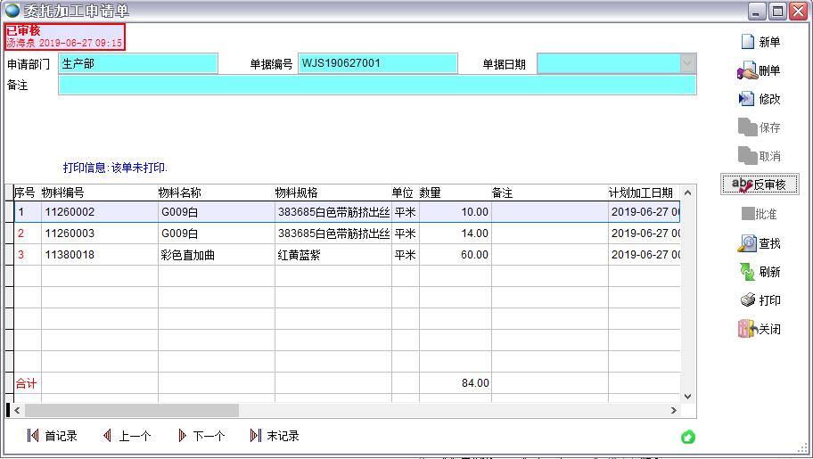 ίмӹՈ(qng)